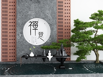 新中式假山水景 池 石头雕塑 景墙 造景树