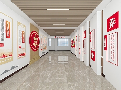 现代党建空间