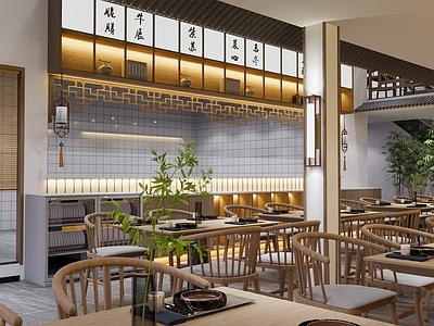 新中式茶餐厅