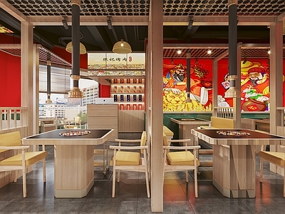 现代国潮火锅店