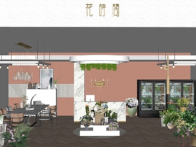 现代花店 盆栽 花艺