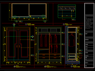 推拉门衣柜剖面大样图 柜类