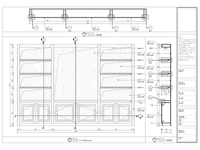 备餐边柜子剖面大样图 施工图 柜类 家具节点详图