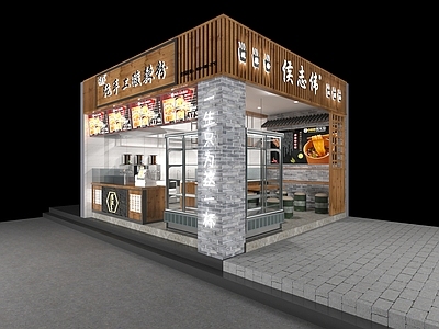 新中式酸辣粉店 景区档口