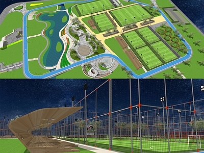 现代运动公园 足球场 体育公园 公园景观 球场