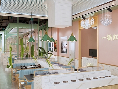 现代轻奢火锅店