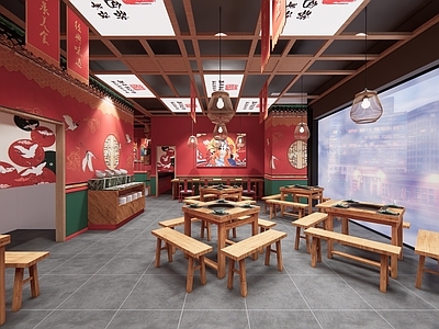 新中式国潮火锅店 串串店