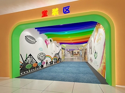 现代商场童装走廊