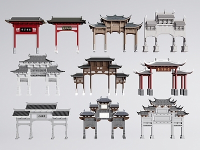 中式牌坊牌楼 入口门头 仿古建筑