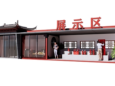 新中式商业展厅 集装箱改造 活动展示区