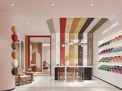 现代涂料店