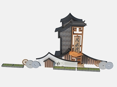 新中式美丽乡村指示牌 村标 乡村景墙