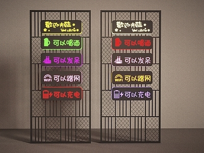 现代网红灯箱 酒吧灯箱