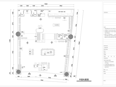 现代商场服装店施工图