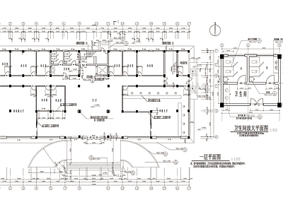 镇办公大楼建筑 施工图