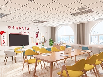现代党建活动室 书吧 会议室 党建文化墙 摆件