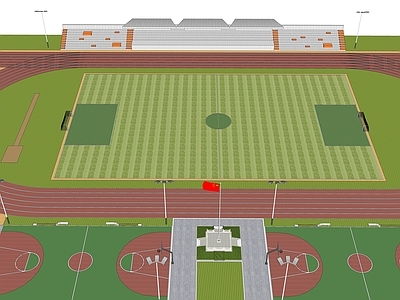 现代学校操场 操场看台 看台 露天