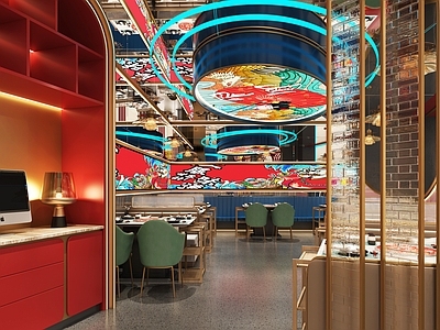 现代火锅店