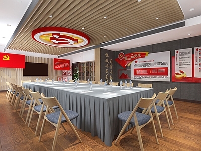 现代党建会议室 会议桌椅组合 党建展板 党徽