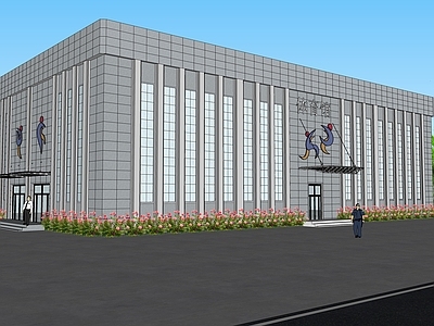 现代体育馆建筑 封闭