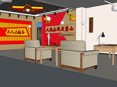 现代党建纪念馆