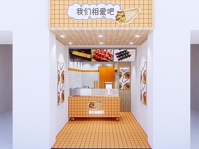 现代快餐店 小吃街 煎饼店 卷饼