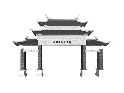 中式牌坊牌楼