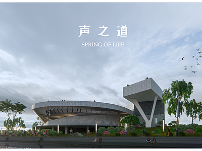 现代艺术中心
