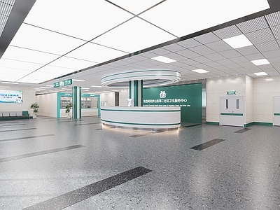 现代医院 普通医院