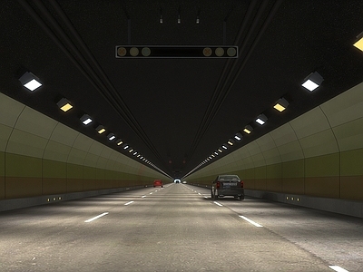 现代隧道 马路