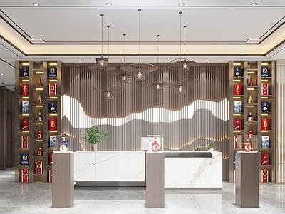 新中式烟酒店