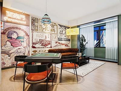 港式棋牌室 麻将室 麻将桌组合 麻将馆 娱乐空间 沙发茶几