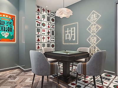 港式棋牌室 麻将室 麻将桌组合 麻将馆 茶桌椅 装饰柜 背景墙