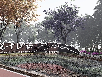 新中式入口标识牌 美丽乡村 锈板景墙 普通