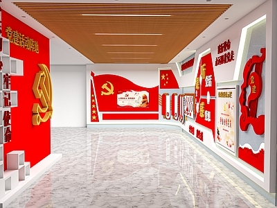 现代党建展厅 红色展厅 党建文化展厅