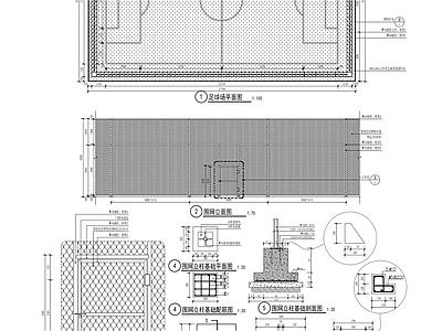 校园足球场 施工图