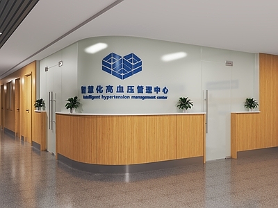 现代医院 普通医院 医院走廊