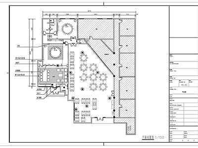 公司食堂施工图