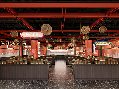 新中式国潮火锅店