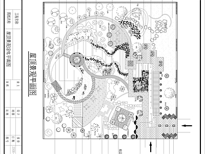 小区屋顶花园设计平立面图 剖面图 大样图