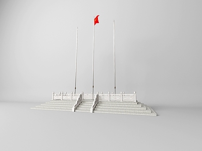 现代升旗台 旗杆