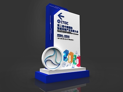 现代指示牌 导视牌