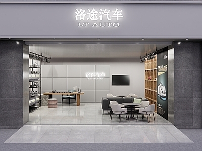 现代汽车4S店