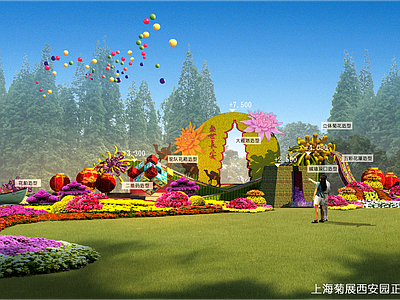 中式绿雕做法 景观坛施工图 效果图