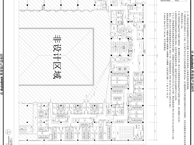 足浴洗脚店SPA休闲会所 施工图