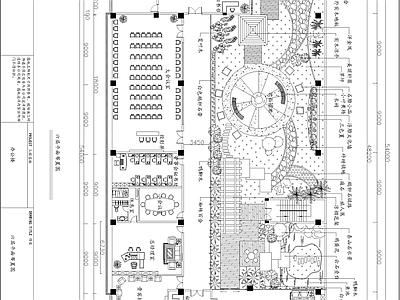 小区屋顶花园设计平立面图 施工图