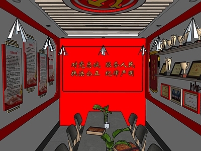现代党建展厅
