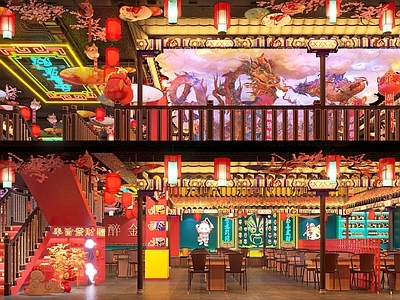 中式国潮风火锅店