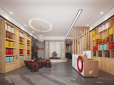新中式烟酒店