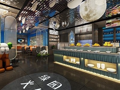 现代火锅店 小料台 月球 宇航员